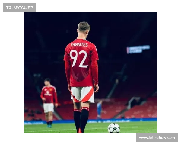 卡里克临时执教曼联，首秀对阵曼城受关注